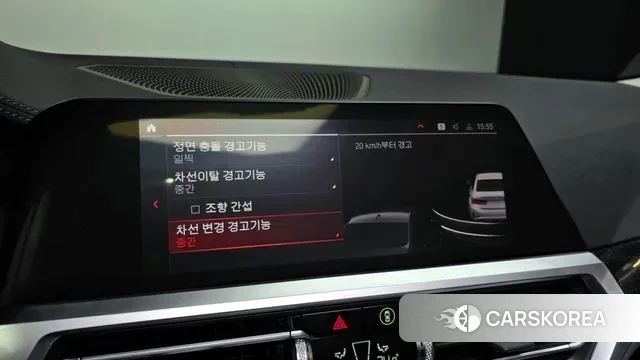 BMW 3 Series (G20) id 3597703 из Кореи 7