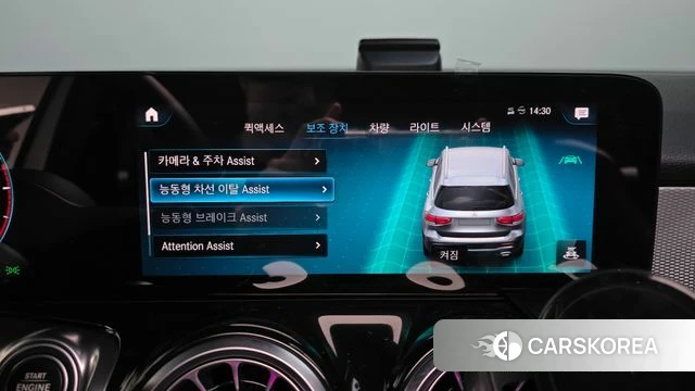 Mercedes-Benz GLB-Class X247 id 3865983 из Кореи 7