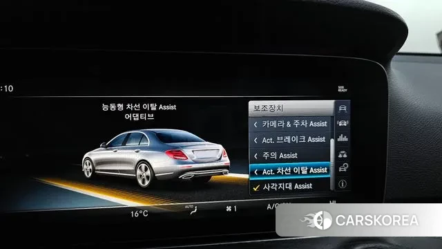 Mercedes-Benz E-Class W213 id 3434704 из Кореи 7