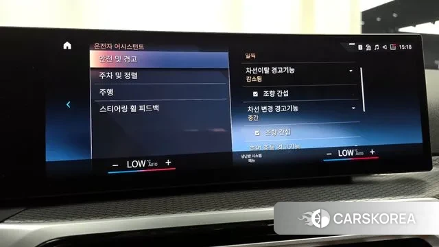 BMW 3 Series (G20) id 2930393 из Кореи 7