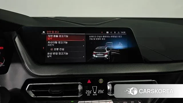 BMW 1 Series (F40) id 3513305 из Кореи 7