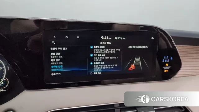 Hyundai Palisade id 3606769 из Кореи 7