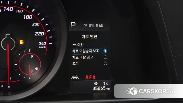 Hyundai Avante (CN7) id 3552149 из Кореи 7