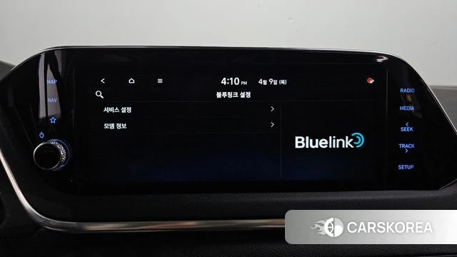 Hyundai Sonata (DN8) id 3910917 из Кореи 7