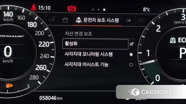 Land Rover Range Rover Velar id 3789786 из Кореи 7