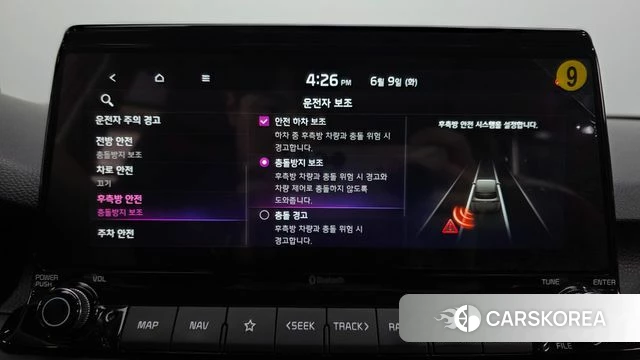 Kia Seltos id 4429498 из Кореи 7