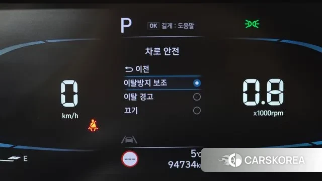 Hyundai Casper id 3487525 из Кореи 7