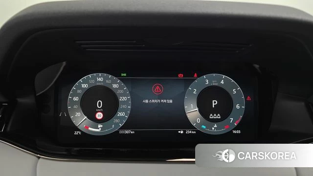 Land Rover Range Rover Evoque 2nd Generation id 4462172 из Кореи 7