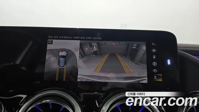 Mercedes-Benz EQA H243 id 2878575 из Кореи 7