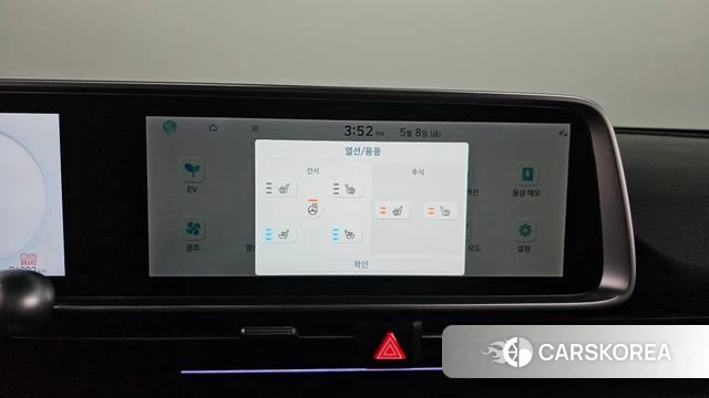 Hyundai Ionic 6 id 4292984 из Кореи 7