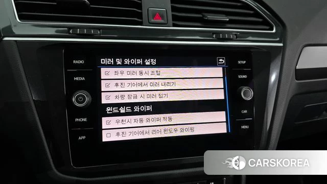 Volkswagen Tiguan second Generation id 3937136 из Кореи 7