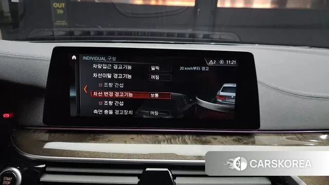 BMW 5 Series (G30) id 3429347 из Кореи 7