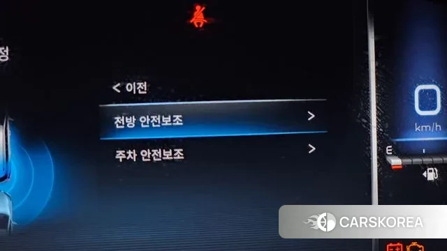 Ssangyong All New Rexton id 2984684 из Кореи 7