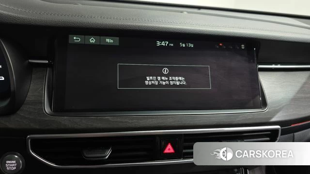 Kia K7 Premier Hybrid id 4317814 из Кореи 7