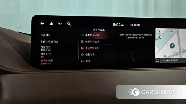 Genesis G80 (RG3) id 3741552 из Кореи 7