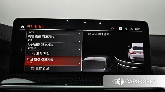 BMW X4 (G02) id 3763523 из Кореи 7