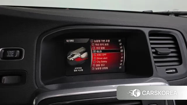 Volvo S60 id 3494729 из Кореи 7