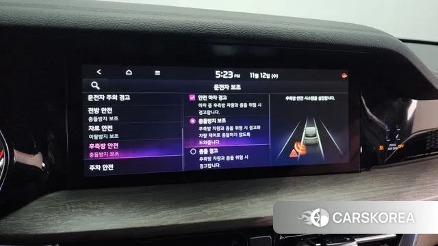 Kia Mohave Master id 3354744 из Кореи 7