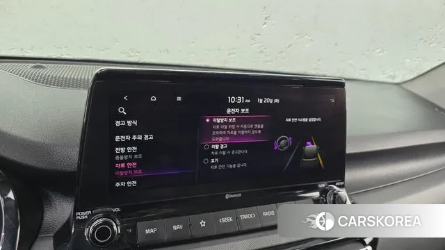 Kia Seltos id 3601065 из Кореи 7