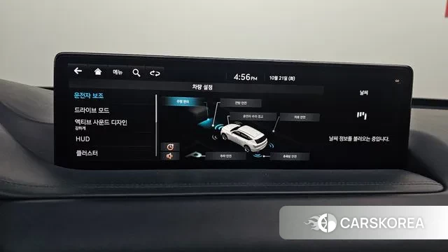 Genesis GV80 id 3269716 из Кореи 7