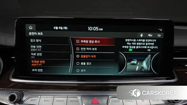 Kia More K9 id 4410448 из Кореи 7