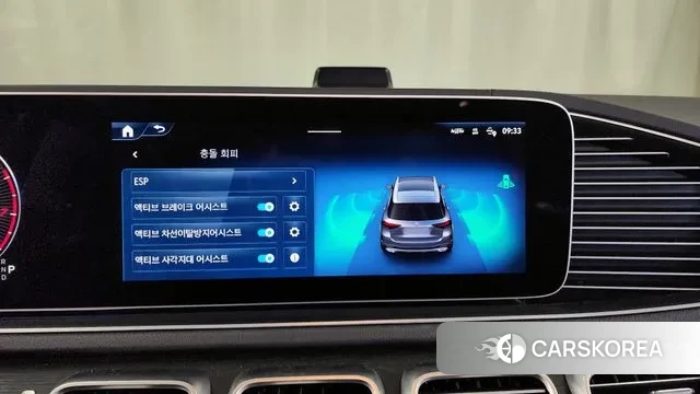 Mercedes-Benz GLE-Class W167 id 3528468 из Кореи 7