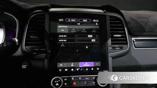 Renault Korea (Samsung) The New QM6 id 3953376 из Кореи 7