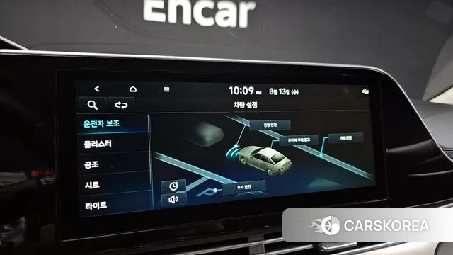 Hyundai The New Grandeur IG id 3033001 из Кореи 7