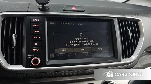 Kia The New Ray id 2984802 из Кореи 7