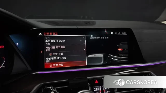 BMW X5 (G05) id 3764896 из Кореи 7