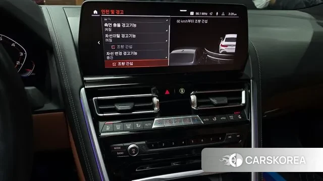 BMW 8 Series (G15) id 3529143 из Кореи 7