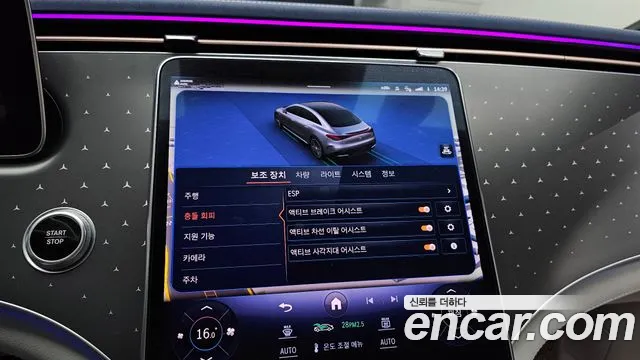 Mercedes-Benz EQE V295 id 2714766 из Кореи 7