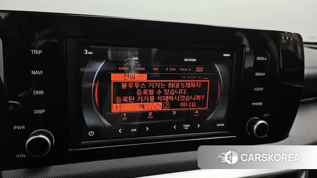 Kia K5 3rd generation id 3059660 из Кореи 7