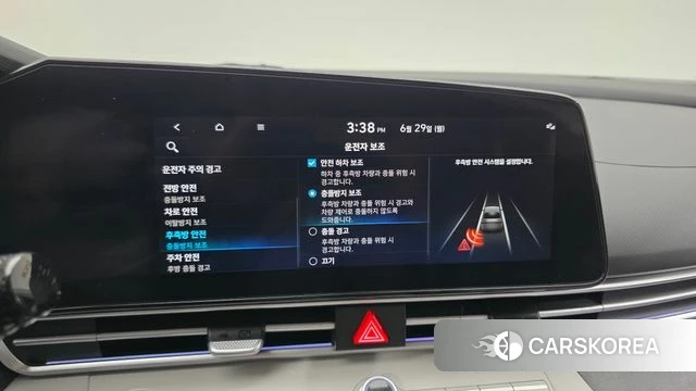 Hyundai Avante (CN7) id 4517337 из Кореи 7