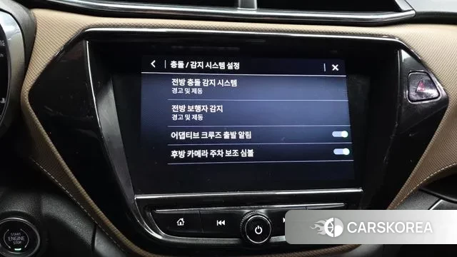 Chevrolet (GM Daewoo) Trailblazer id 3713439 из Кореи 7