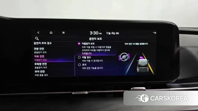 Kia Carnival 4th generation id 3323674 из Кореи 7