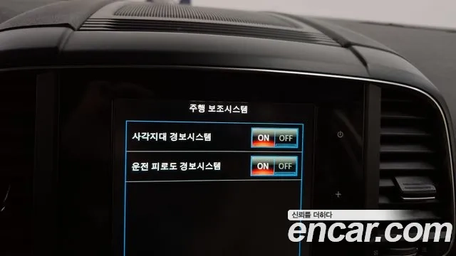 Renault Korea (Samsung) The New QM6 id 2870021 из Кореи 7