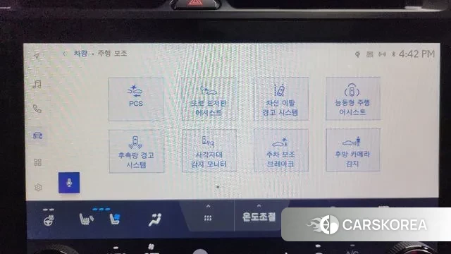 Lexus RZ450e id 3241220 из Кореи 7