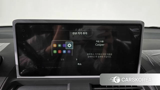 Hyundai The New Casper id 4222412 из Кореи 7