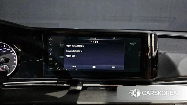 Kia Carnival 4th generation id 3923785 из Кореи 7