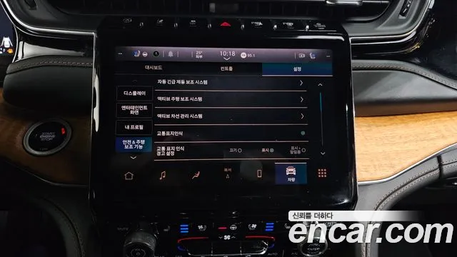 Jeep Grand Cherokee (WL) id 2794972 из Кореи 7