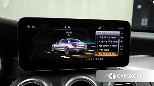 Mercedes-Benz C-Class W205 id 3324089 из Кореи 7