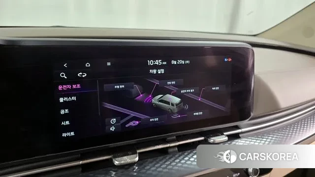 Kia Carnival 4th generation id 3054519 из Кореи 7