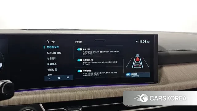 Hyundai Sonata D Edge Hybrid (DN8) id 3126115 из Кореи 7