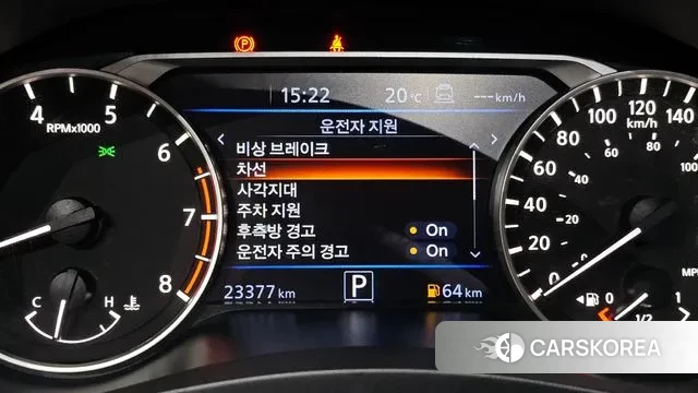 Nissan Altima (L34) id 3283641 из Кореи 7