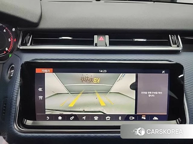 Land Rover Range Rover Velar id 3808443 из Кореи 7