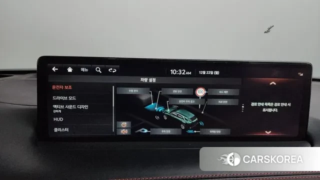 Genesis GV70 id 3503688 из Кореи 7