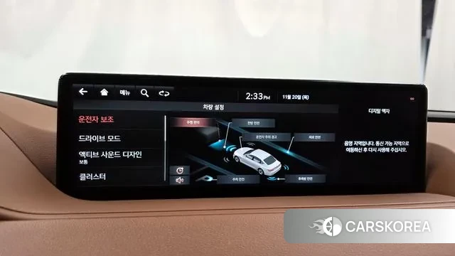 Genesis G80 (RG3) id 3390769 из Кореи 7