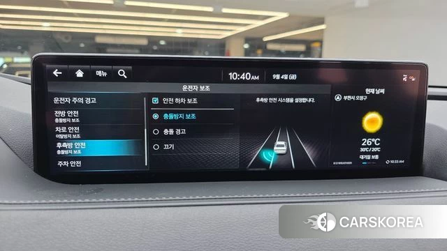 Genesis G80 (RG3) id 4769211 из Кореи 7