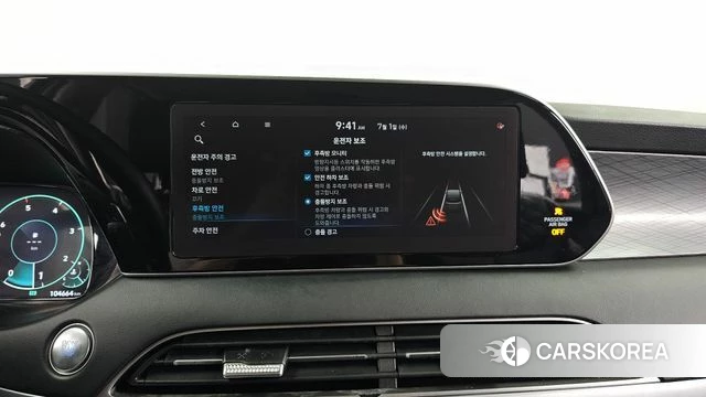 Hyundai Palisade id 4530180 из Кореи 7